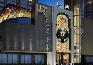 贵州KTV荤台花场公主服务好-银河国际KTV花场消费点评
